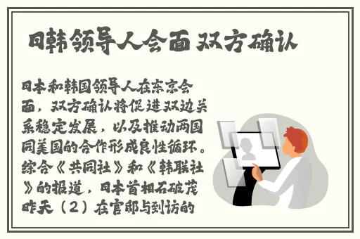 跳蛋逛超市电影